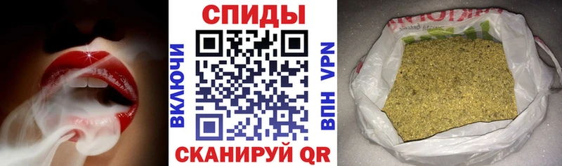 БУТИРАТ бутик  Петухово 
