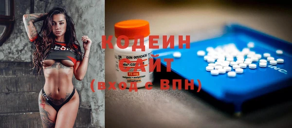 кокаин перу Баксан