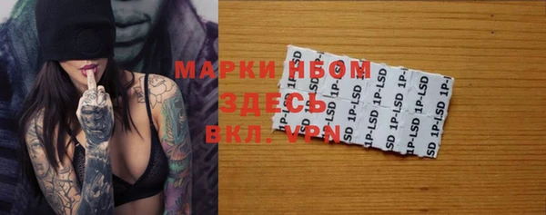 прущие крисы Балабаново