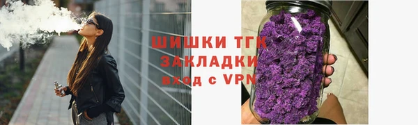 прущие крисы Балабаново
