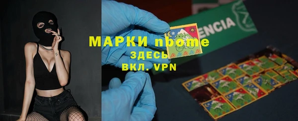а пвп мука Аркадак