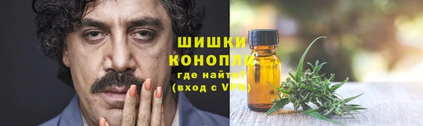 кокаин перу Баксан