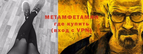 кокаин перу Баксан
