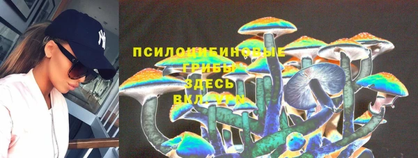 прущие крисы Балабаново