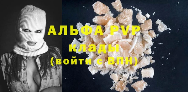 кокаин перу Баксан
