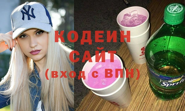 прущая мука Семикаракорск