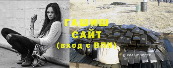 а пвп мука Аркадак