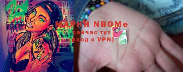 кокаин перу Баксан