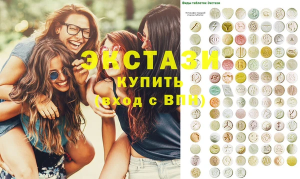 кокаин перу Баксан
