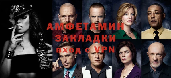 а пвп мука Аркадак