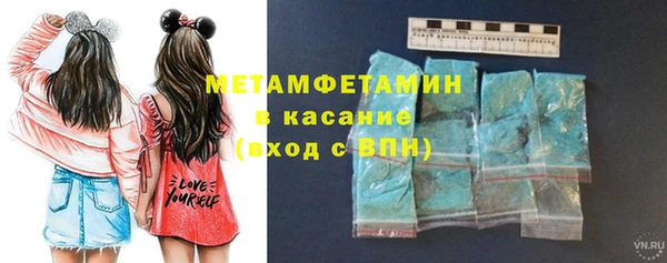 прущие крисы Балабаново