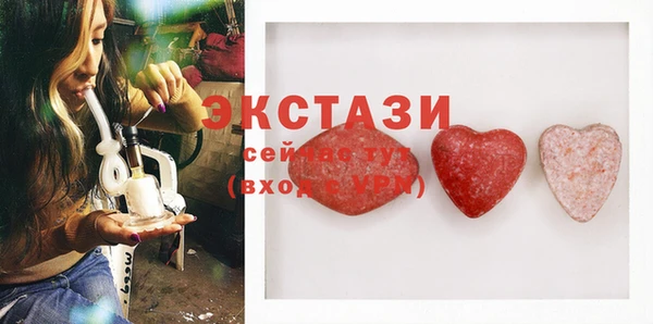 а пвп мука Аркадак