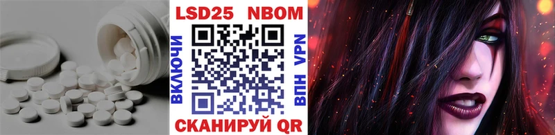 Лсд 25 экстази кислота  Петухово 